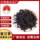 Phoenix Single Tea Весенний чай с медом и орхидеей Ароматный Phoenix Single Tea Оптовые производители чая оптом Чай Улун FCL mini 1