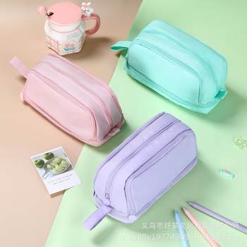 Double-layer Double-window Pencil Case Simple Solid Color Large-capacity Multi-function Storage Bag Dirty-resistant Stationery Storage Bag for Primary School Students