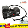 220V car inflator car portable car tire high power electric home inflator 12V