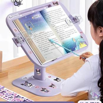 Bookshelf Floor-Standing Reading Rack Children's Reading Bookshelf Reading Reading Stand Bed Multi-Functional Adjustable Lift