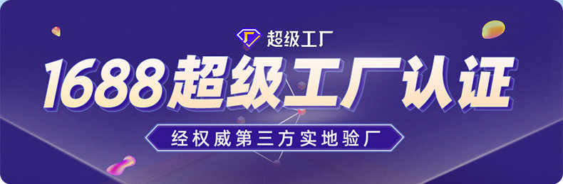详情_01