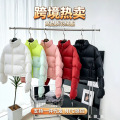 seller product image