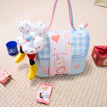 Cute House Cosmetic Bag, 100-Day Wedding, Birthday Gift Bag, Large Quantity, Good Price, Downstream Hot Product, Factory Direct Sale