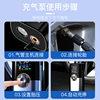 Wireless car air pump lighting warning car tire air pump intelligent digital display car motorcycle air pump