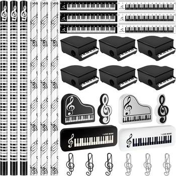 Music Stationery Wooden Pencil Piano Keyboard Eraser Sharpener Music Stationery Pencil Creative Stationery Set