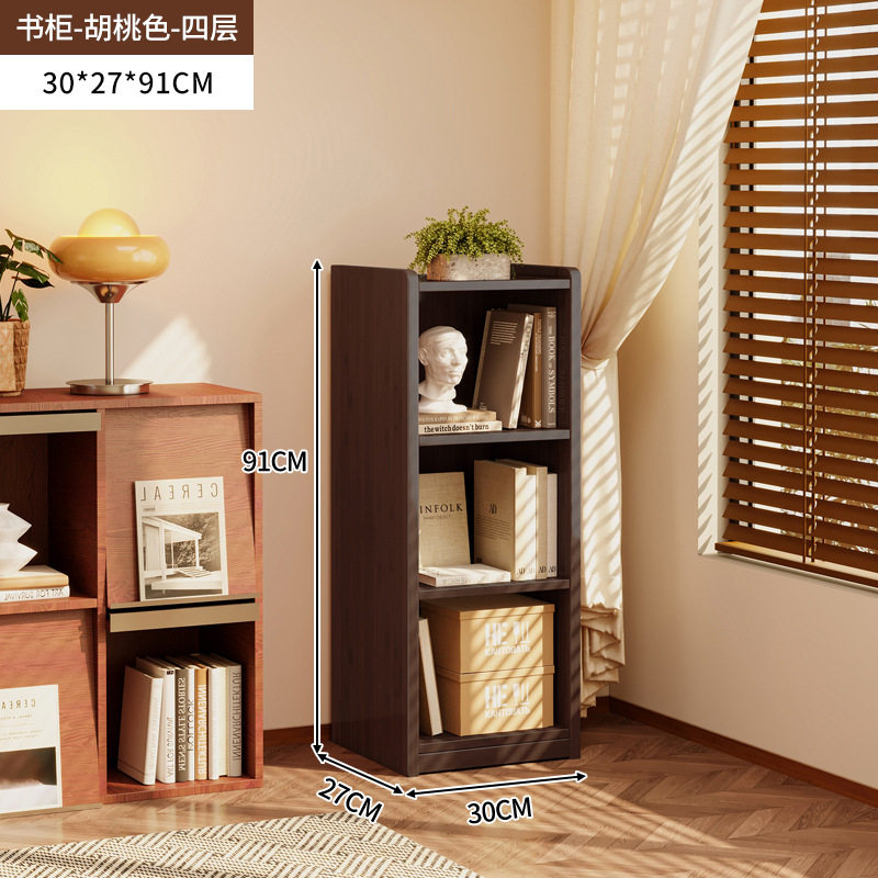 实木书柜置物架落地整理架家用客厅一体靠墙边柜储物收纳展示书架