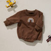Spring and Autumn New Children's Clothes Newborn Clothes Class a One-piece Clothes Long-sleeved Rainbow Hassel Climbing Clothes Home Clothes