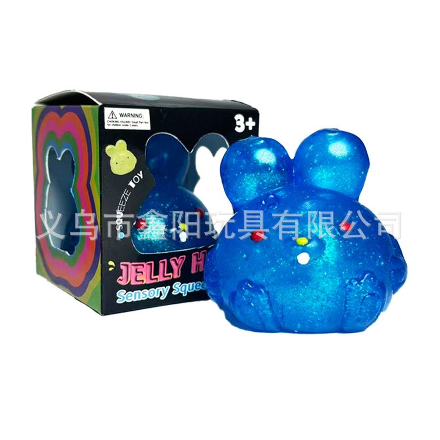 亚马逊Nee Doh梦幻水滴麦芽糖捏捏乐dream squishies外贸解压玩具