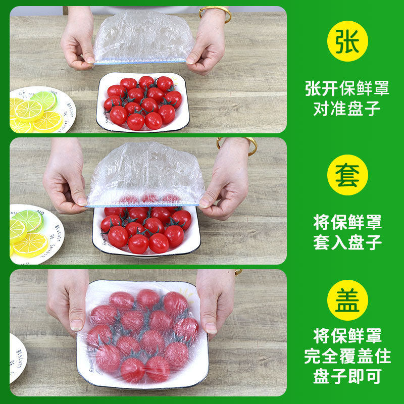 Wholesale Food-Grade Plastic Wrap Cover, Fresh-Keeping Bag, Household Refrigerator Leftover Bowl Cover, Disposable Sealed Fresh-Keeping Cover