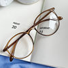 New Anti-blue Light Japanese Round Frame Glasses Frame Personalized Yoga Glasses Student Trendy Transparent Tea Flat Glasses