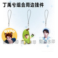 seller product image