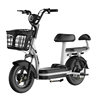Flying Pigeon Phantom New Electric Car New Battery Car New National Standard Electric Bicycle Lightweight Mini Motorcycle