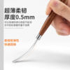 New Japanese-Style Nail Art Color Mixing Stick, Rosewood Stainless Steel Nail Polish Gel Pigment Mixing Stick