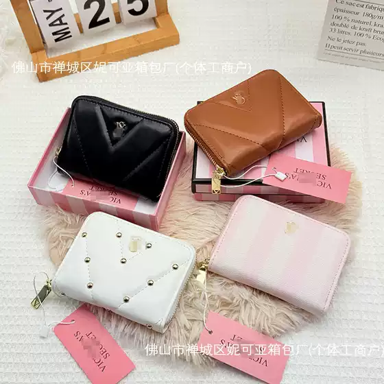 Bags 2024 New Women's Bags Autumn and Winter Small Bags Fashionable Bags Niche High-End Simple Fashion Exquisite