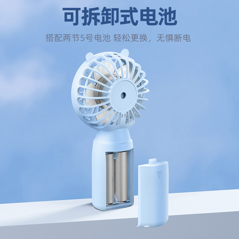 手持小风扇夏季女可爱宿舍便携式桌面迷你口袋风扇usb萌宠风静音-第2张图片-提都小院