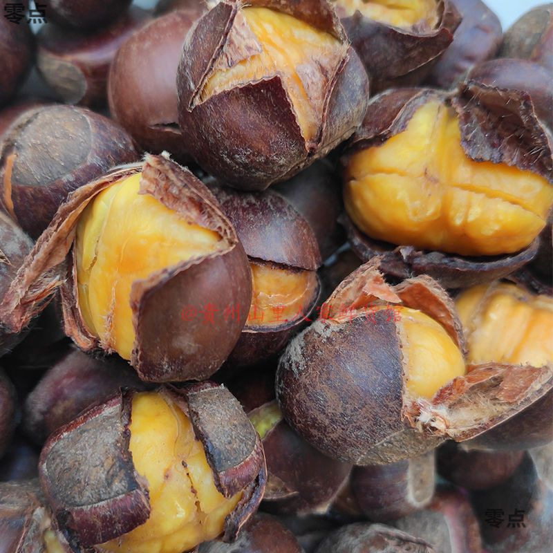 Guizhou Alpine Chestnut Fragrant Soft Powdered Noodles Fresh Chestnut Beige Flesh Oil Chestnut Sugar Fried Chestnut Raw Materials Whole Box Wholesale