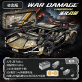 Doomsday war damaged lambo-remote control dynamic group