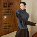 seller product image