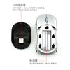[Factory direct supply mouse] foreign order gift Ferrari wireless mouse laptop mouse car mouse