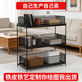 seller product image