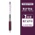 Гелевая ручка Hobby GP260 color press gel pen 48-цветная цветная ручка для ручного счета 
