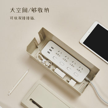 New Power Strip Storage Box Desktop Large Power Strip Socket Power Cord Charging Cable Wire Storage and Management
