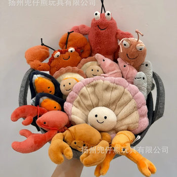 Jellycat Fun Seafood Series Doll Artificial Crab Lobster Octopus Clam Whale Doll Plush Toy