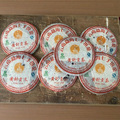 seller product image