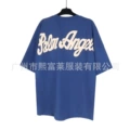 Blue PA18