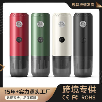 Cross-Border Portable Espresso Machine Capsule Automatic Espresso Hot and Cold Extraction Outdoor American Style Home Use 19Bar