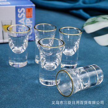 J07 Phnom Penh Small Wine Glass New Creative Household Glass Liquor Cup Bullet Cup Moutai Cup Wholesale