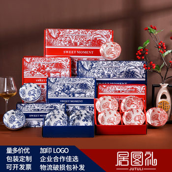 Japanese-style Red and Blue Rose Bowl Chopsticks suit Gift suit Gift Boxes Opening Ceramics Gift Ceramics Tableware