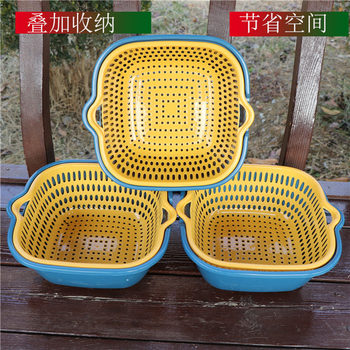 Thickened Plastic Vegetable and Fruit Washing Basket, Double-Layer Draining Basket, Kitchen Color-Blocked Draining Basket, Large Vegetable Basin, Vegetable Washing Basin