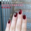 Enni poem cat eye nail polish glue 2025 new autumn and winter flash mirror glass beads cat eye glue factory wholesale
