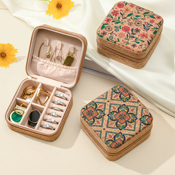 Source Manufacturer Original High-End Cork Jewelry Box Portable Travel Earrings Ring Necklace Storage Box Manufacturer Wholesale