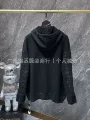 8385 (sweater)