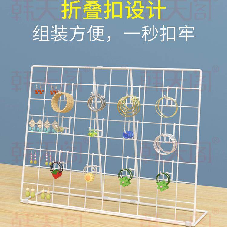 Grid Display Rack Art Desktop Kindergarten Art Area Work Rack Grid Rack Stall Jewelry Pendant Rack