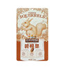 Three Squirrels Pecan 120G/Bag Longevity Fruit Nutritious Creamy Nut Casual Dried Fruit Snacks Free Shipping