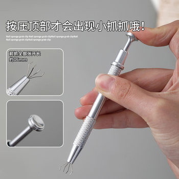 Clap glue powder puff sponge grip nail shop special tools professional blush artifact high density sponge block non-slip