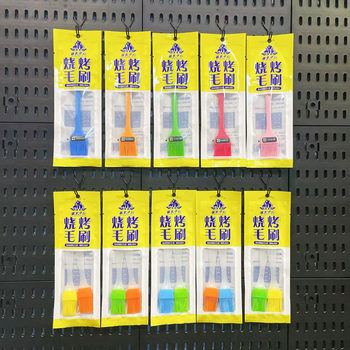 Soft Bristle Brush, Barbecue Brush, Non-Shedding Brush, Barbecue Brush, Wooden Handle Brush, Hygienic and Environmentally Friendly Brush, Colorful Bag, Individually Packaged