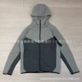 Mist gray and charcoal black jacket