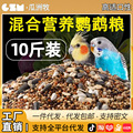 seller product image