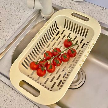 Kitchen Retractable Vegetable Washing Basin Sink Draining Basket Vegetable Basket Washing Basket Coffee Table Living Room Fruit Plate Washing Fruit Household