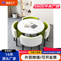 seller product image