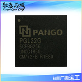 Поставка инвентаря микросхем интегральной схемы PGL22G-5CFBG256, PGL12G-6IFBG256
