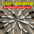 seller product image