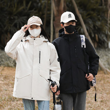 Autumn and Winter Windproof, Waterproof, and Wear-Resistant Outdoor Mountaineering Workwear, Three-In-One Detachable Two-Piece Fleece Set