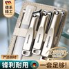 German Seiko Nail Clipper Nail Clipper Set for Men and Women Household Single Nail Clipper Oblique Manicure Tool Set