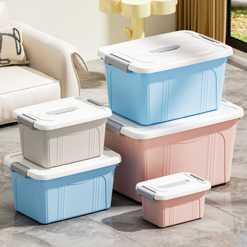 Cross-Border Large-Capacity Storage Box, Household Thickened Plastic Clothing and Toy Sorting Box, Car-Mounted Storage Box with Lid