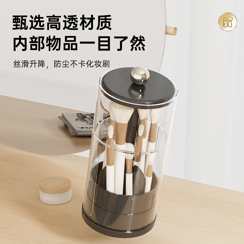 Press-Type Makeup Brush Storage Tube, Large-Capacity Compartmentalized Storage Box for Dressing Table, Makeup Brush and Eyebrow Pencil Holder, Adjustable Brush Tube